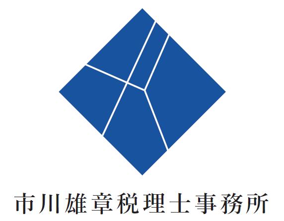 画像: 市川雄章税理士事務所(東京都新宿区高田馬場3-25-27カーサアスキー201)