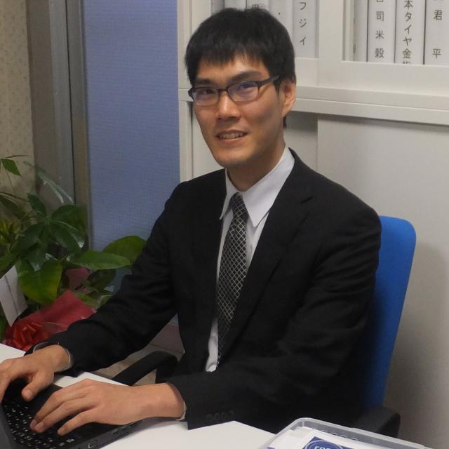 内山瑛公認会計士・税理士・行政書士事務所
