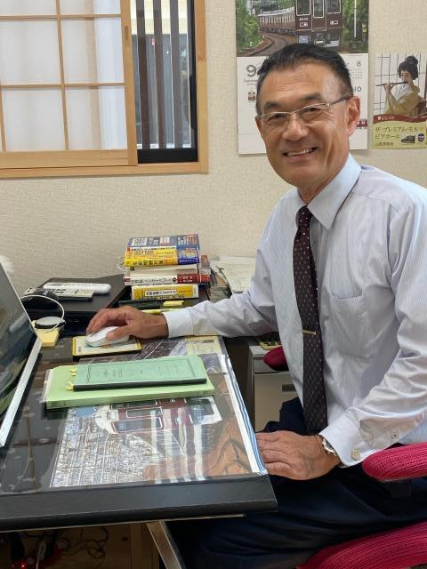 今村敏明税理士事務所