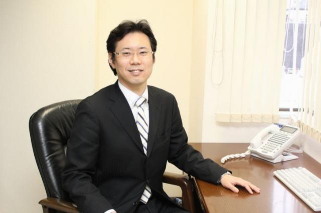 税理士法人尾藤会計事務所