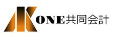 ONE共同会計事務所