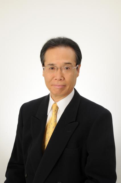 元橋税務会計事務所