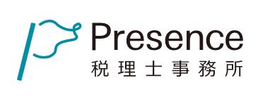 Presence税理士事務所