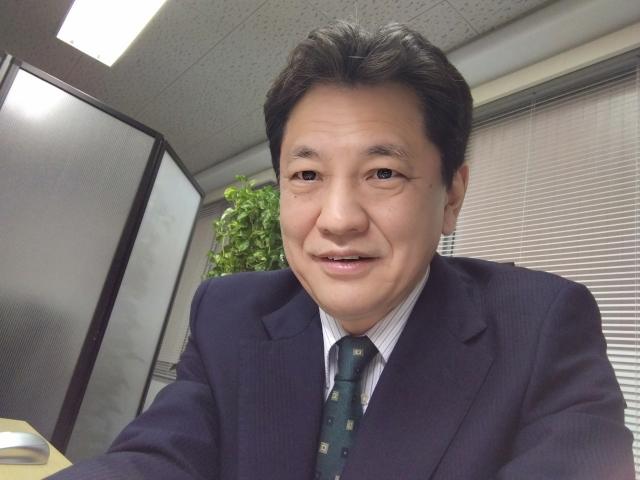 廣田知之税理士事務所