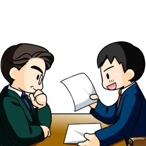 後川会計事務所〔宝塚OFFICE〕
