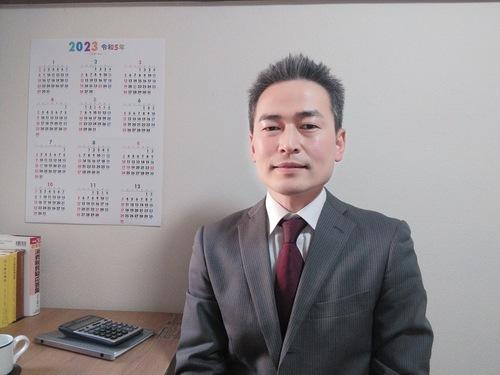 青山知人税理士事務所