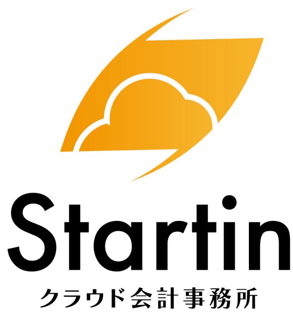 スターティン会計事務所