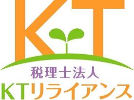 画像: 税理士法人KTリライアンス 大江橋オフィス(大阪府大阪市北区 西天満2丁目5番2号  H2O TOWER4階)