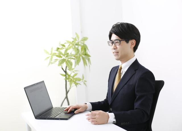 加藤博己税理士事務所