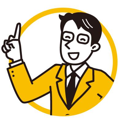 画像: なかじま税理士事務所(神奈川県横浜市港北区高田西4丁目3番7号 キャトルセゾンシライ弐番館A301)