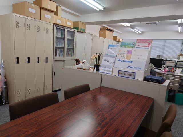 画像: 丸山文夫税理士事務所(東京都台東区台東4丁目25番3号進藤ビル201)