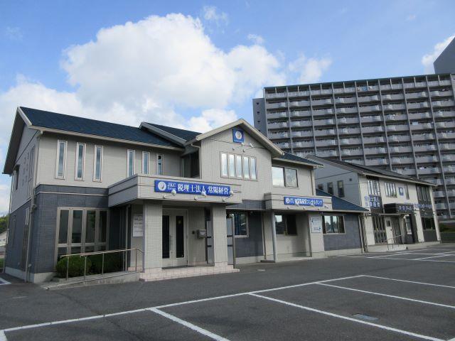 税理士法人 常陽経営