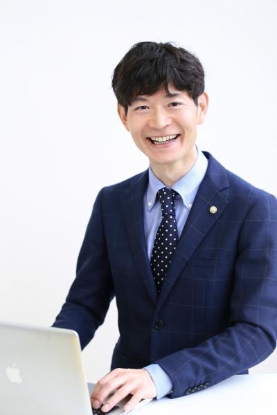 竹内幹税理士事務所