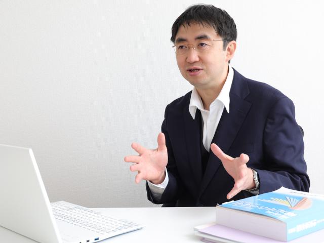 寺岡裕晃税理士事務所