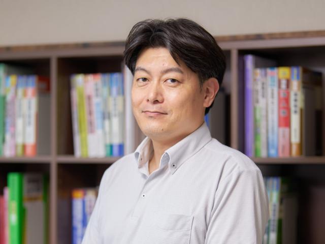井口大輔税理士事務所