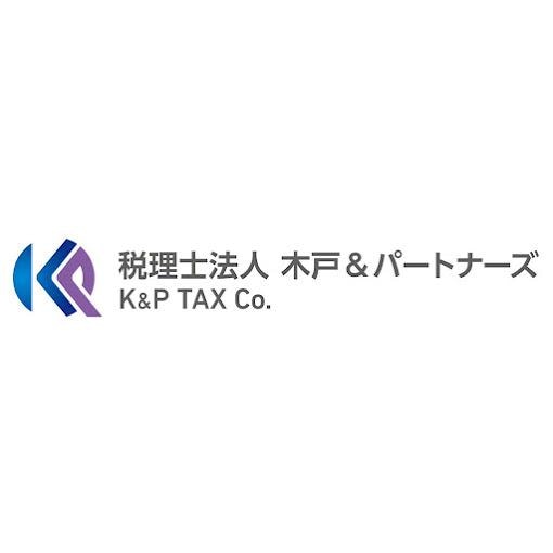 画像: 税理士法人木戸&パートナーズ(大阪府岸和田市下松町5079番地ステイトリィイズミ2階)