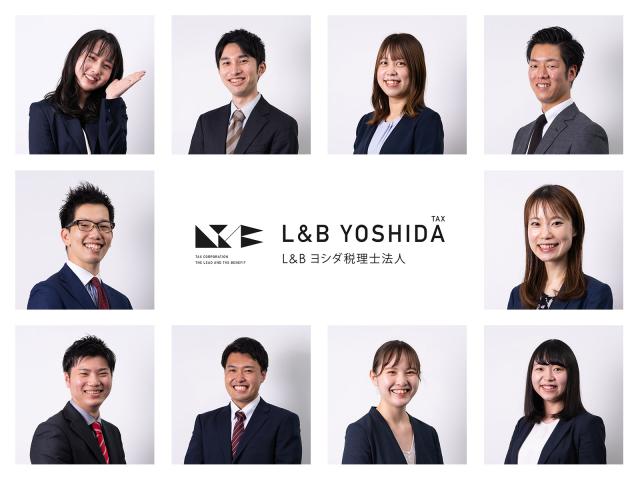 画像: L&Bヨシダ税理士法人 新潟オフィス(新潟県新潟市中央区 女池4丁目18番18号マクスウェル女池3F)