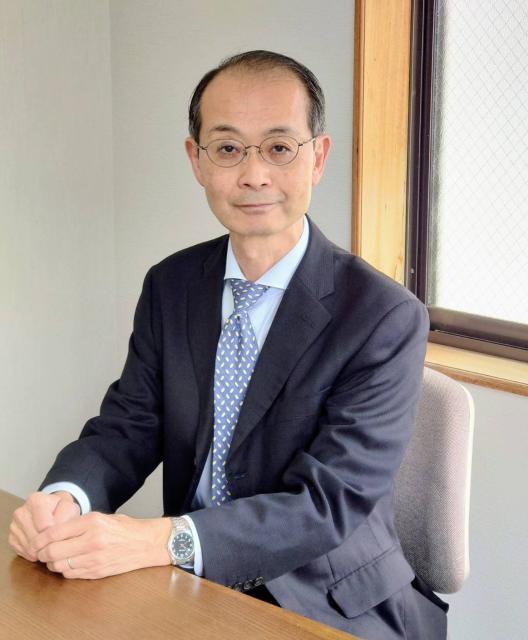 小川進公認会計士税理士事務所