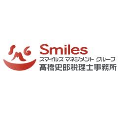 髙橋史郎税理士事務所
