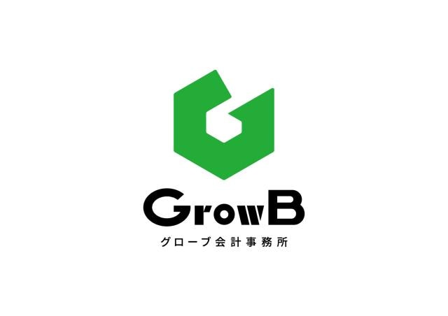 グローブ会計事務所(小野寺大輝税理士・公認会計士事務所)