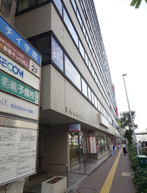画像: 道濟会計事務所(大阪府堺市堺区南花田口町2丁3番20号 三共堺東ビル6階)