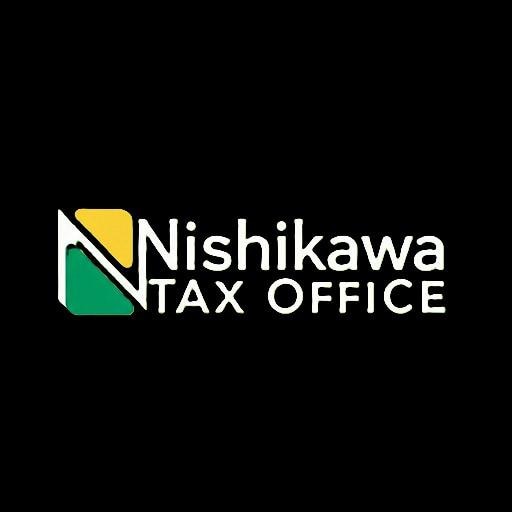 西川茂孝税理士事務所
