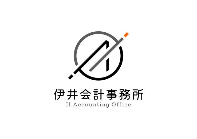 画像: 伊井会計事務所(愛知県名古屋市中村区則武2丁目14番11号名駅富士ビル10号)