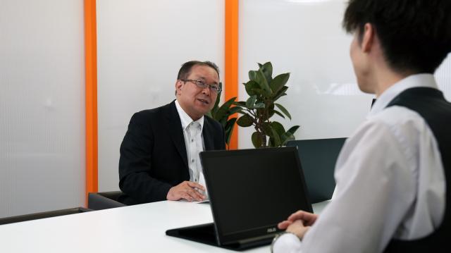 荒木関克己税理士事務所