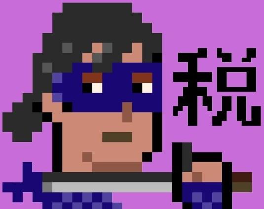 画像: 泉絢也税理士事務所(東京都小金井市JR中央線 武蔵小金井駅、東小金井駅、新小金井駅近辺)