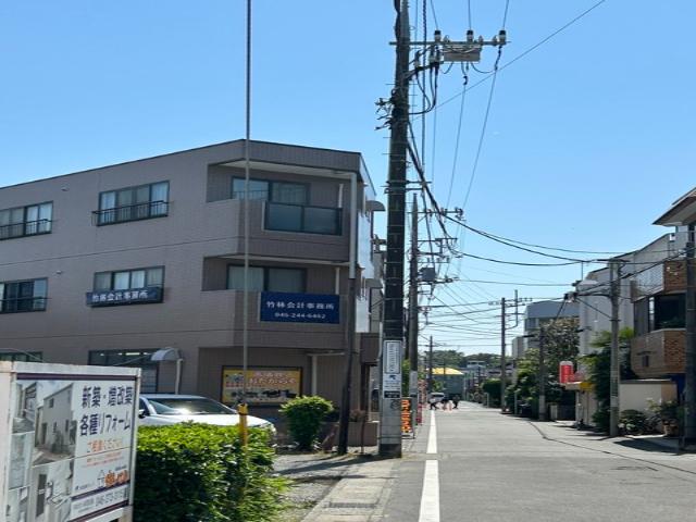 竹林会計事務所