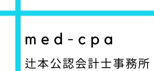 画像: 辻本公認会計士事務所(愛知県名古屋市中区栄4丁目12番26号 栄CDビル602)