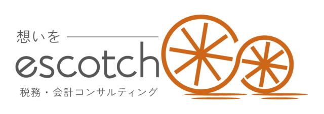 画像: エスコッチ税理士事務所/株式会社エスコッチコンサルティング(東京都千代田区九段北1-1-7 カーサ九段305)