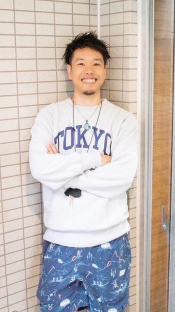 東屋圭逸税理士事務所