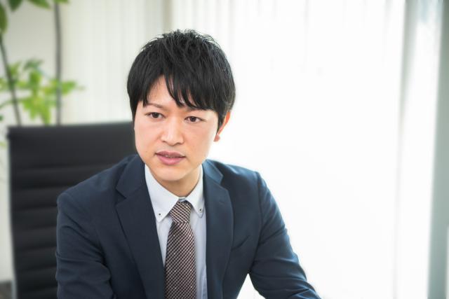 保田圭祐税理士事務所