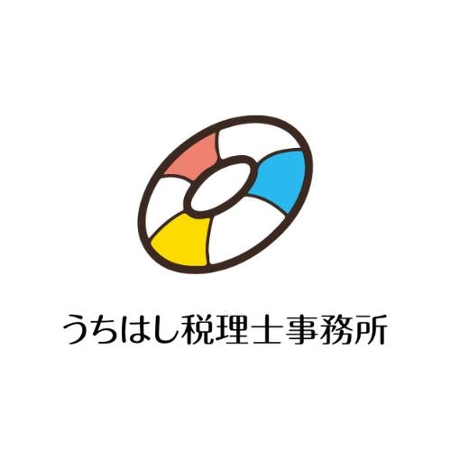画像: うちはし税理士事務所(大阪府大阪市中央区南船場2丁目10番28号NKビル5階)