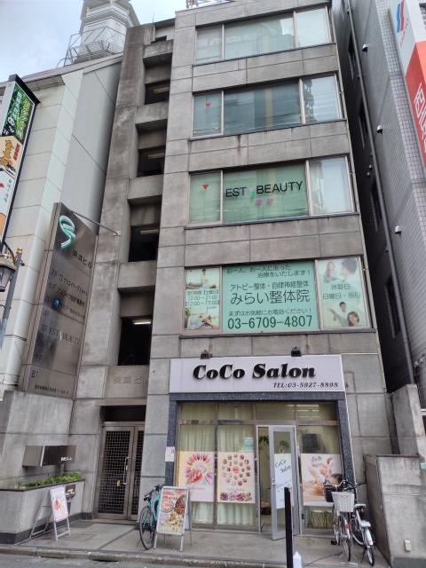 画像: 山田雄一税理士事務所(東京都豊島区西池袋1ー44ー3栄成ビル6階)