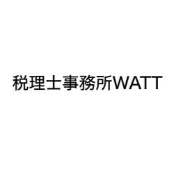 画像: 税理士事務所WATT(岐阜県岐阜市金町1丁目4番地 プライム岐阜金町201号室)