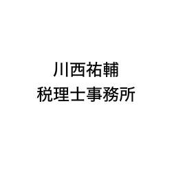 画像: 川西祐輔税理士事務所(東京都中央区銀座6丁目14-8 銀座石井ビル4F)