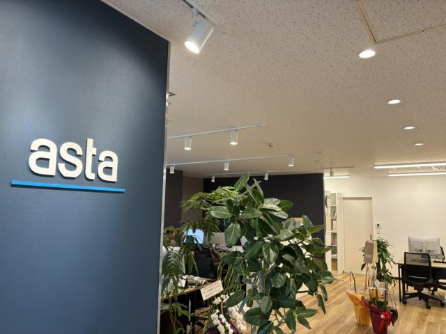 アスタ税理士法人
