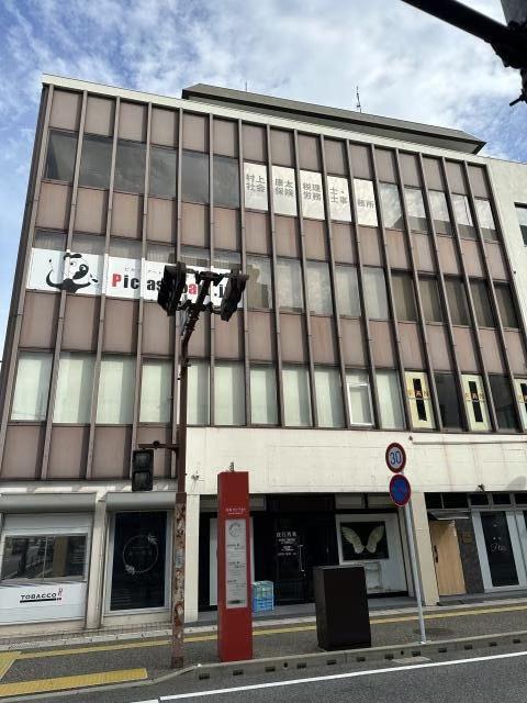 画像: 村上康太税理士・社会保険労務士事務所(福岡県福岡市東区香椎駅前2丁目14-35高田ビル4F)