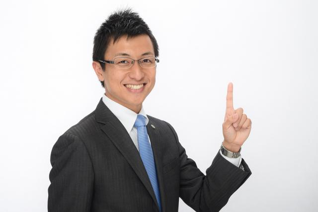 やまと総合会計事務所 【神奈川県】