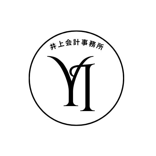 画像: 井上会計事務所(東京都江戸川区船堀3丁目14番18号)