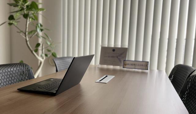 画像: Uzuki会計事務所(東京都江戸川区西小岩5-14-2 GRANQUAL西小岩801)