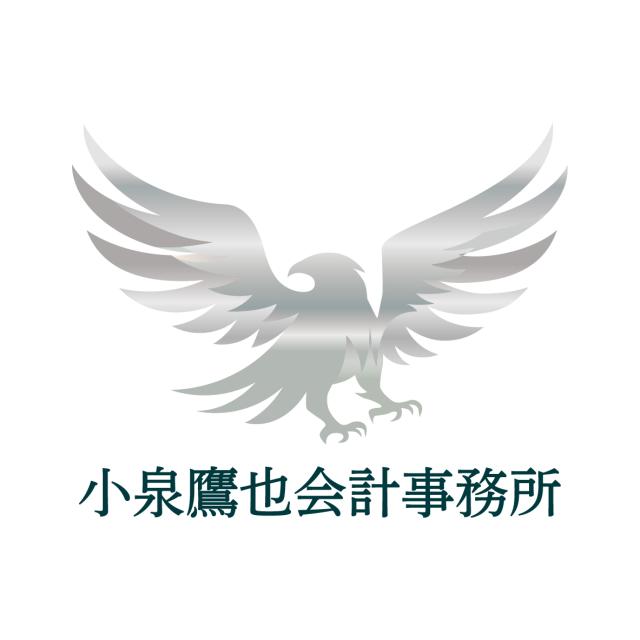 画像: 小泉鷹也税理士事務所(東京都台東区上野3丁目14番2 UenoYour2nd501号)