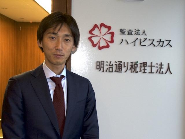 画像: 明治通り税理士法人 横浜事務所(神奈川県横浜市神奈川区鶴屋町3-29-4 CRANE CORNER 4F)