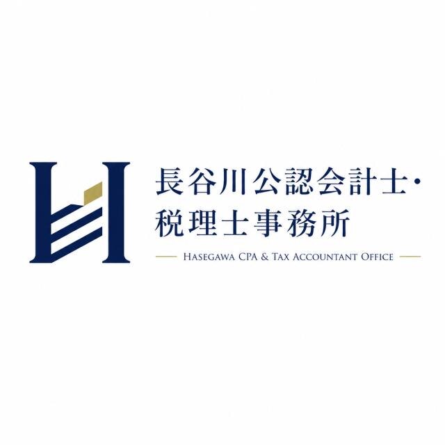 画像: 長谷川敦志税理士事務所(兵庫県神戸市中央区 海岸通１丁目２番１９号東洋ビルディング５階)