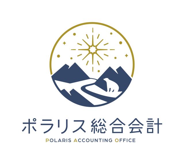 画像: ポラリス総合会計(大阪府大阪市北区南森町1丁目3番29号 MST南森町802号室)