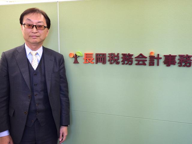 きとみ税理士法人
