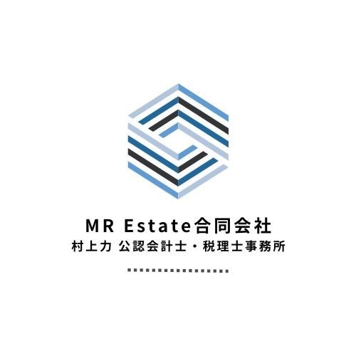 画像: 村上力税理士事務所(東京都北区堀船2-19-21)