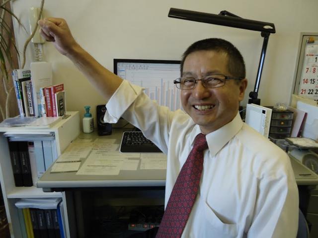 池田税務会計事務所